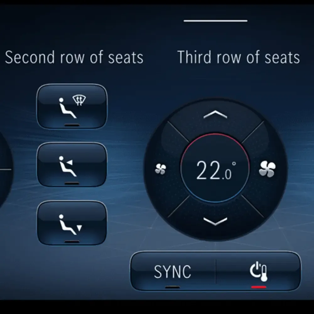 Автоматичний клімат-контроль