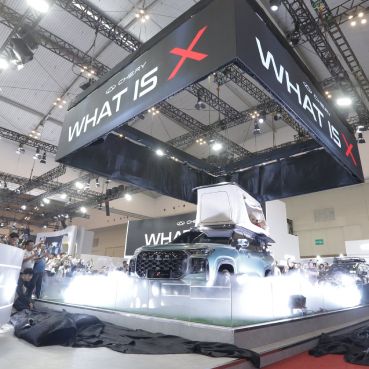 7-місний SUV CHERY X дебютує в Індонезії Фото 1