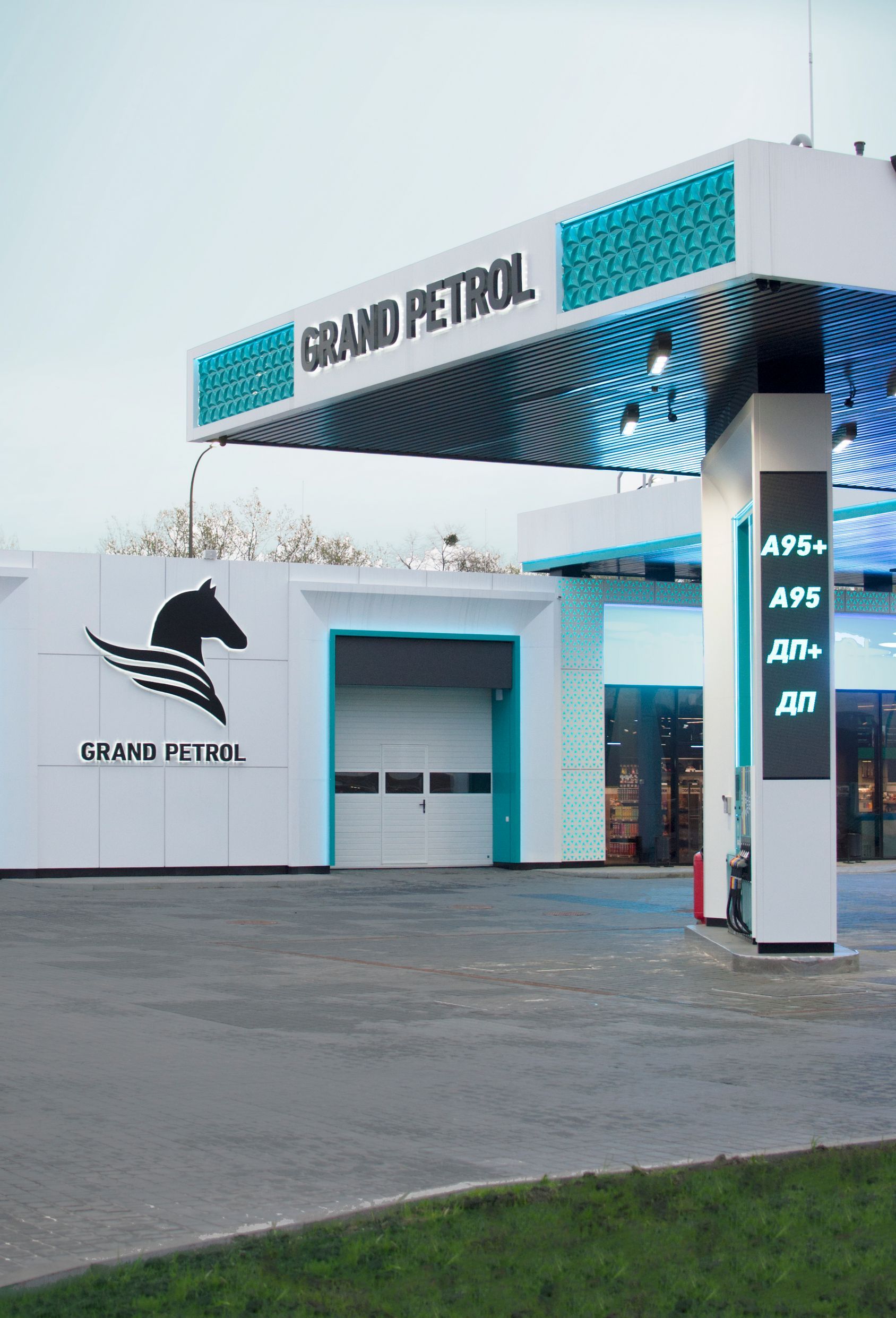 Мережа АЗС Фото 35